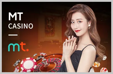 Thưởng Nạp Lại Độc Quyền